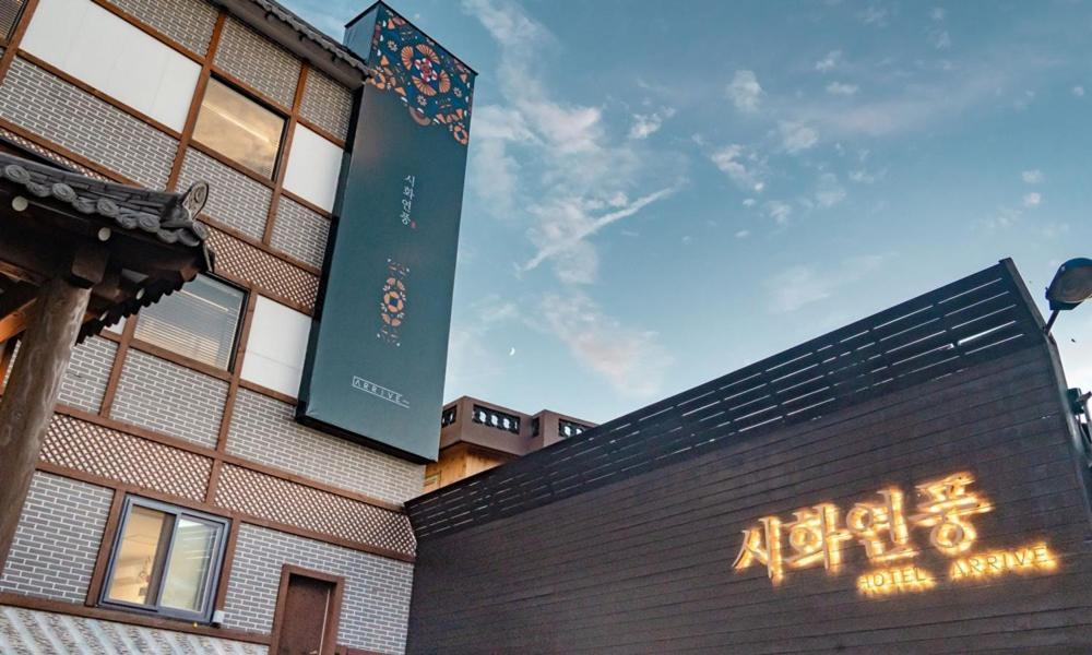 Hotelarrive Jeonju Sihwayeonpung 外观 照片